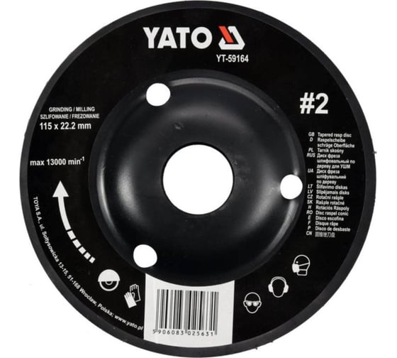Диск-фреза шлифованный по дереву для УШМ, 115мм YATO YT-59164