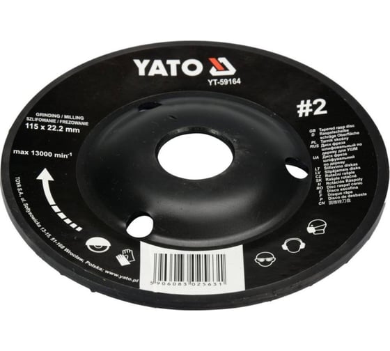 Диск-фреза шлифованный по дереву для УШМ, 115мм YATO YT-59164