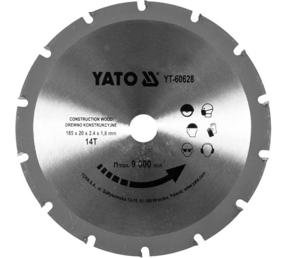 Диск пильный по дереву с гвоздями, 185/14T 20мм YATO YT-60628 1