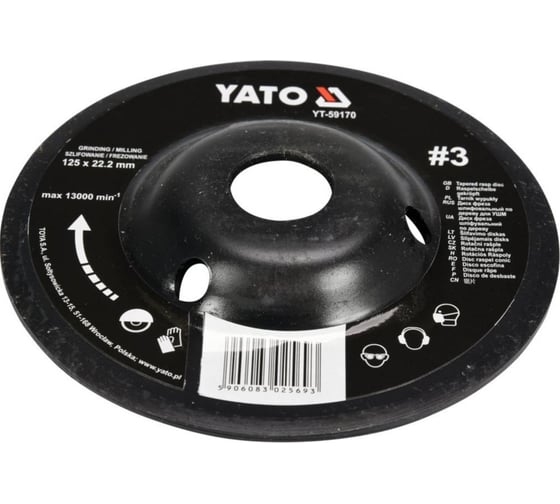 Диск-фреза шлифованный по дереву для УШМ, 125мм YATO YT-59170
