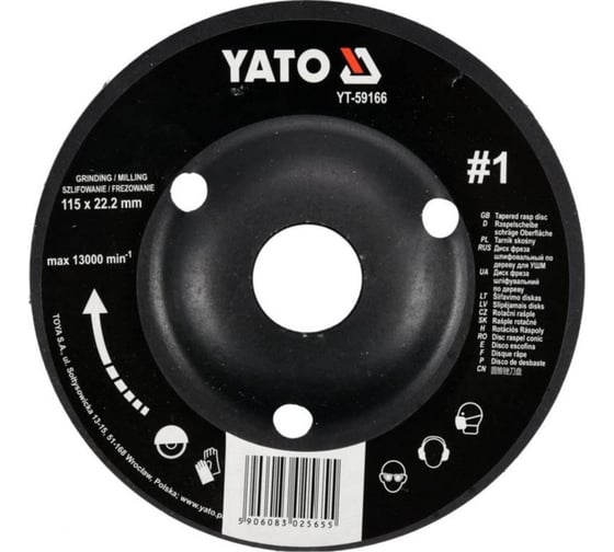 Диск-фреза шлифованный по дереву для УШМ, 115мм YATO YT-59166