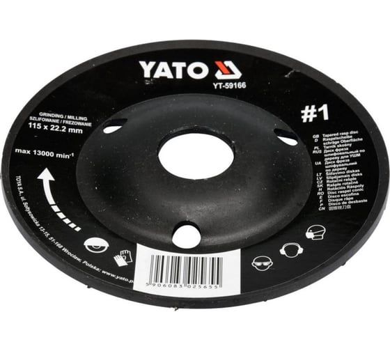 Диск-фреза шлифованный по дереву для УШМ, 115мм YATO YT-59166