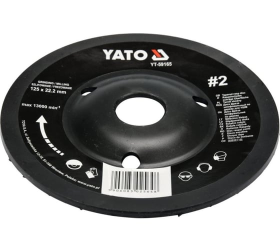 Диск-фреза шлифованный по дереву для УШМ, 125мм YATO YT-59165