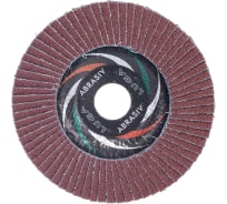 Круг лепестковый торцевой плоский КЛТ1 (125х22 мм; А 40; 14А 40/Р40) Луга D91012522140400