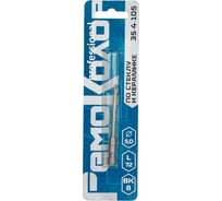 Сверло по стеклу и керамике 5,0 мм РемоКолор 35-4-105