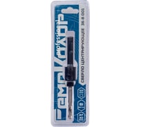 Центрирующее сверло для коронок BIMETAL, для коронок до 30 мм РемоКолор 36-8-001