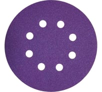 Шлифовальный круг на пленочной основе фиолетовый, 125 мм, 8 отверстий, Р220, 100 шт LIGREAT TL12155