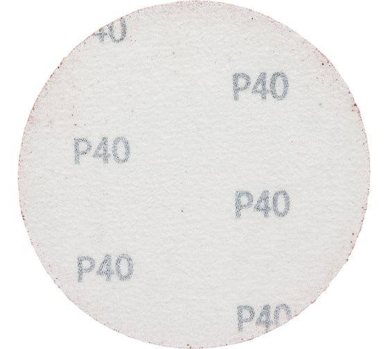 Шлифовальный круг на липучке 125 мм, P40, 100 шт HEADROCK 687-010-125040