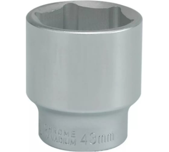 Головка торцевая короткая 43 мм, 3/4" DR, CrV YATO YT-1320 1
