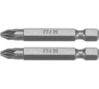 Бита PZ2, 2 шт, 1/4", 50 мм YATO YT-77884