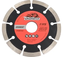 Диск алмазный SEGMENT 115x22.23x8х2 мм, сухой рез DIAFORCE 500115
