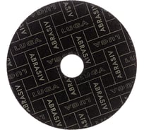 Круг отрезной по металлу (125х2.0х22 мм; A 36 S BF; 80 14А БУ) Луга D11001252220000