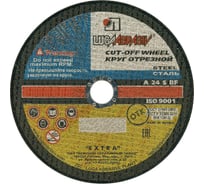 Круг отрезной по металлу (200х3.0х22 мм; A 24 S BF; 80 14А БУ) Луга D11002002230000