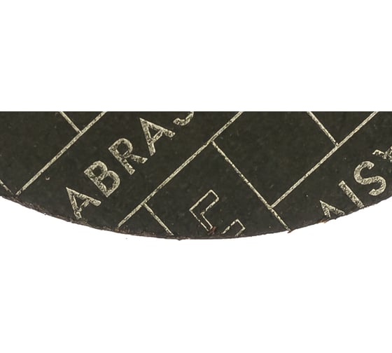 Круг отрезной по камню и бетону (125х2.5х22 мм; C 30 R BF; 80 54С БУ) Луга D11101252225000