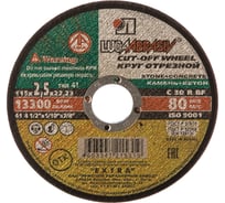 Круг отрезной по камню и бетону (115х2.5х22 мм; C 30 R BF; 80 54С БУ) Луга D11101152225000