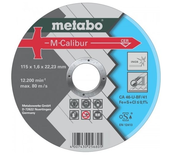 Круг отрезной M-Calibur 115x1,6 мм, керамическое зерно Metabo 616285000