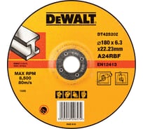 Круг обдирочный по металлу INDUSTRIAL, 180х6.3 мм DEWALT DT42520Z