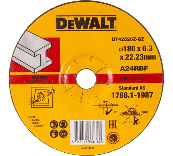 Круг обдирочный по металлу INDUSTRIAL, 180х6.3 мм DEWALT DT42520Z