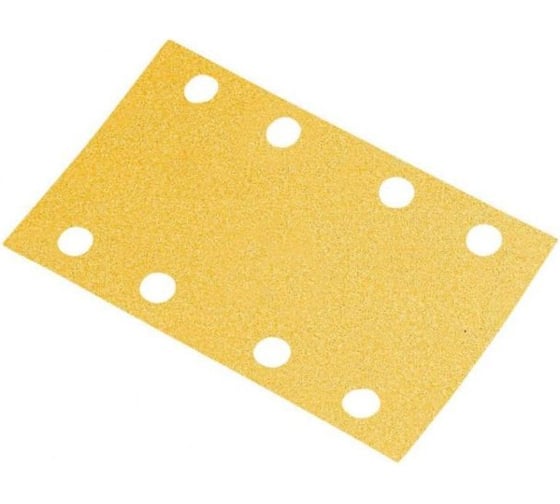 Лист шлифовальный GOLD (70x198 мм, 8 отверстий, Р120, 50 шт.) Mirka 2363505012 1