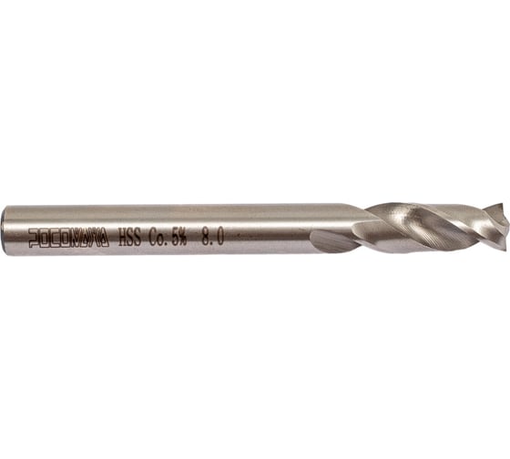 Сверло для точечной сварки Extreme Cobalt (HSS-G Р6М5К5) 8x80 мм, 5 шт РОСОМАХА 700080
