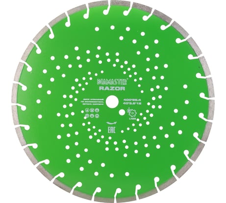 Диск алмазный сегментный по железобетону Laser ARIX RAZOR 400х2.8х25.4 мм, 24z (40х3.6х12 мм) Diamaster 001.000.8109