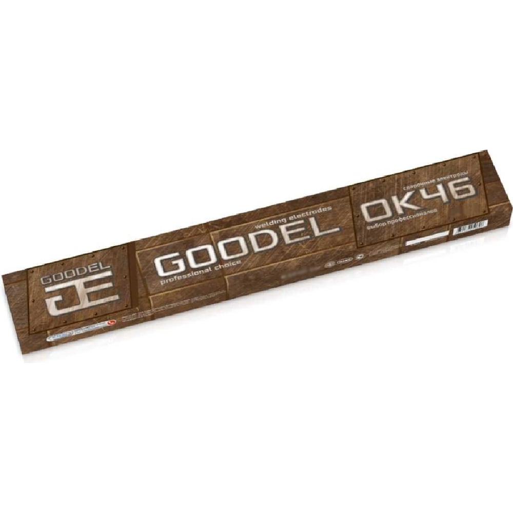 Электроды сварочные ОК-46 3.0х350 мм, 3 кг GOODEL 23496 - выгодная цена ...