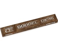 Электроды сварочные ОК-46 3.0х350 мм, 3 кг GOODEL 23496
