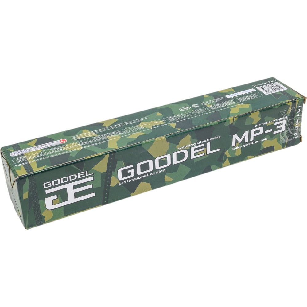 Электроды сварочные МР-3 3.0х350 мм, 5 кг GOODEL 23321 - выгодная цена ...