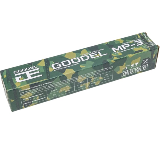 Электроды сварочные МР-3 3.0х350 мм, 5 кг GOODEL 23321