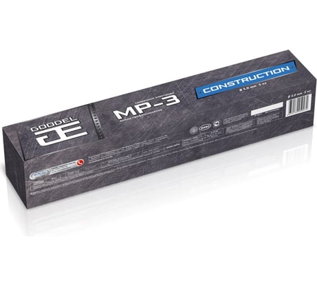 Электроды сварочные МР-3 3.0х350 мм, 5 кг GOODEL 23322