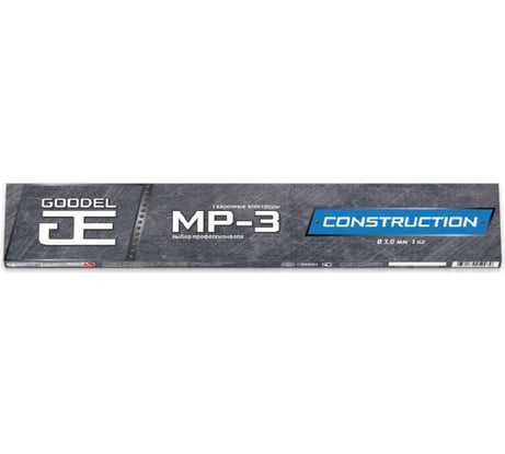 Электроды сварочные МР-3 3,0х350 (1 кг) GOODEL 0004303GC10