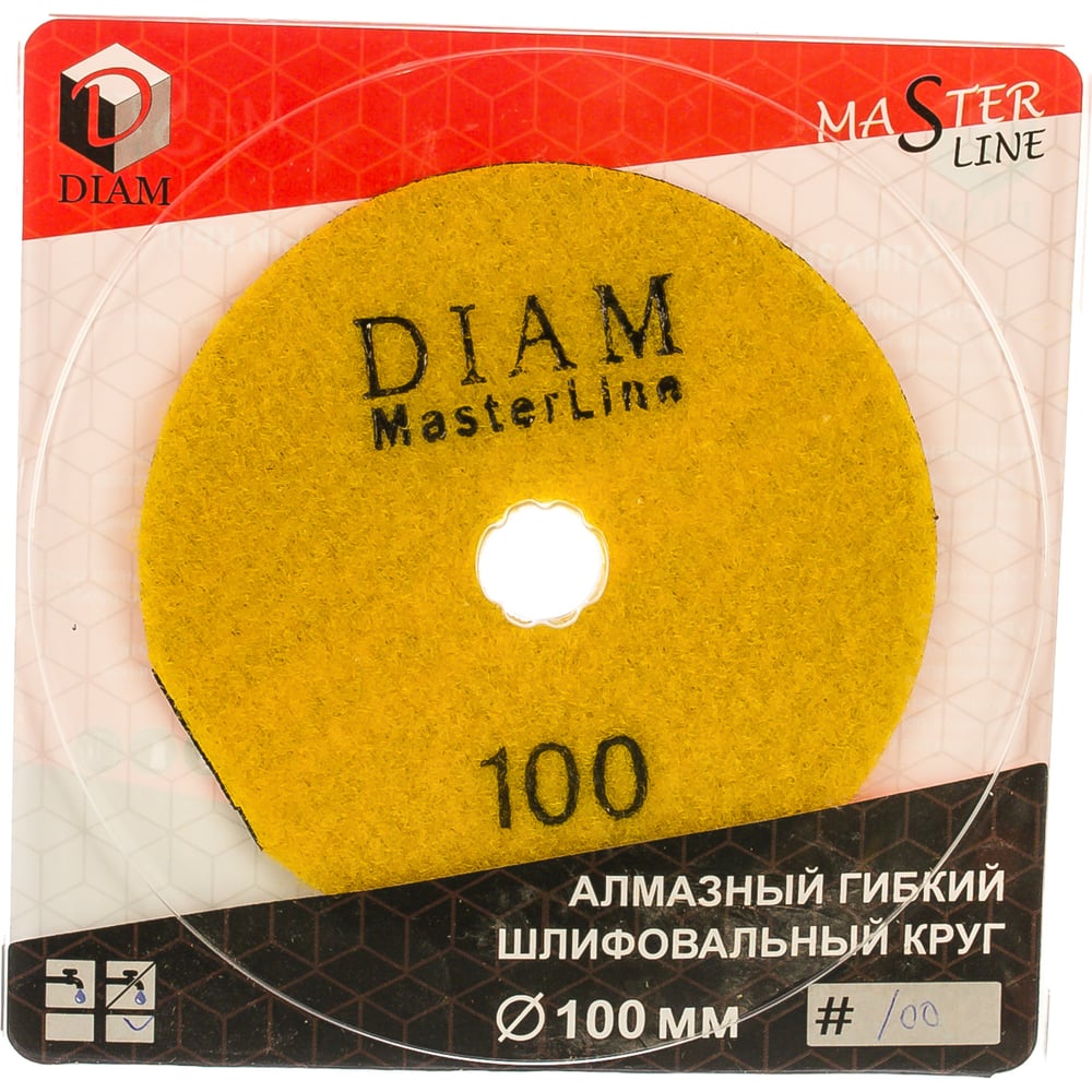 Круг алмазный гибкий шлифовальный АГШК Master Line (100х2 мм; №100 ...