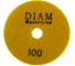 Круг алмазный гибкий шлифовальный АГШК Master Line (100х2 мм; №100; сухая) Diam 000566 2
