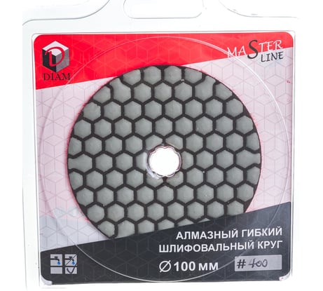 Круг алмазный гибкий шлифовальный АГШК Master Line (100х2 мм; №400; сухая) Diam 000568