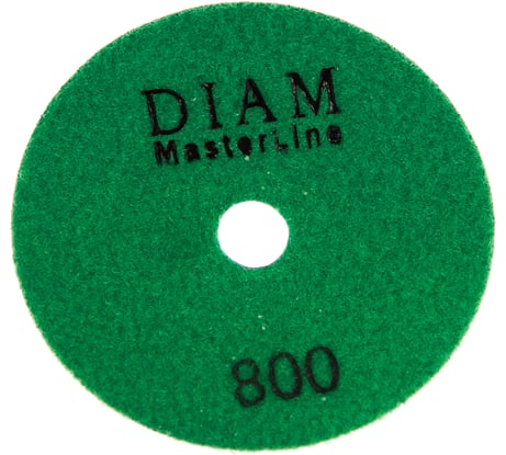 Круг алмазный гибкий шлифовальный АГШК Master Line (100х2 мм; №800; сухая) Diam 000569