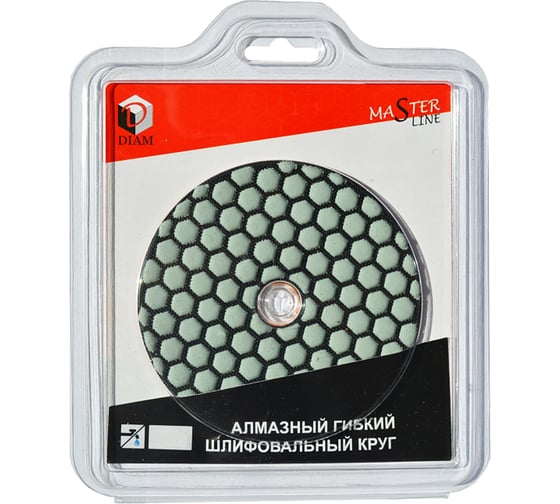 Круг алмазный гибкий шлифовальный АГШК Master Line (100х2 мм; №800; сухая) Diam 000569