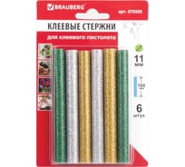 Клеевые стержни, диаметр 11 мм, длина 100 мм, цветные с блестками, комплект 6 шт. BRAUBERG 670320