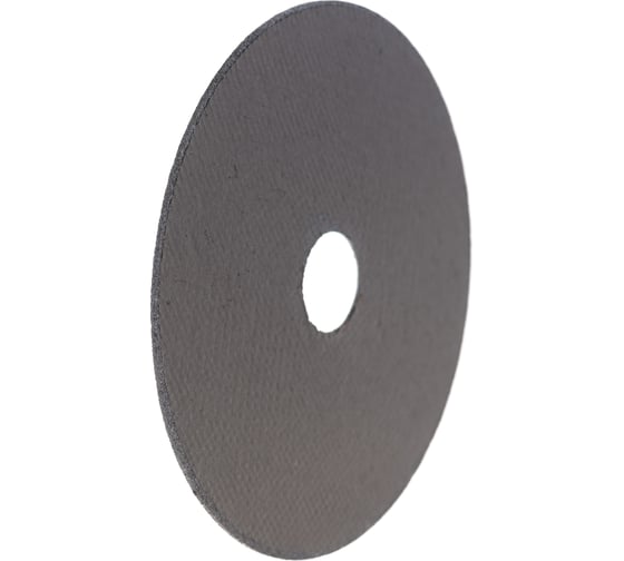 Круг отрезной по нержавеющей стали SP-Novorapid (125x1x22.23 мм) Metabo 617162000