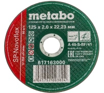 Круг отрезной по нержавеющей стали SP-Novoflex (125x2x22.23 мм) Metabo 617163000
