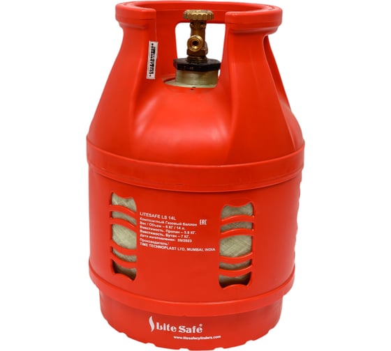 Полимерно - композитный баллон для сжиженного газа LITESAFE 14л/6кг LS 14L
