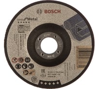 Диск отрезной по металлу Best, вогнутый, 125x1,0х22.2 мм Bosch 2608603515