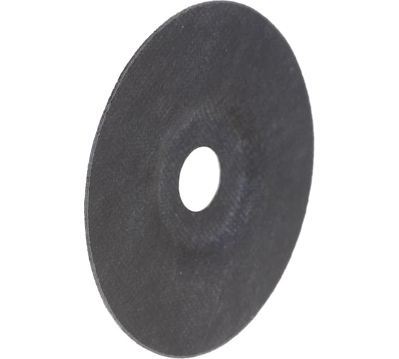 Диск отрезной по металлу Best, вогнутый, 125x1,0х22.2 мм Bosch 2608603515