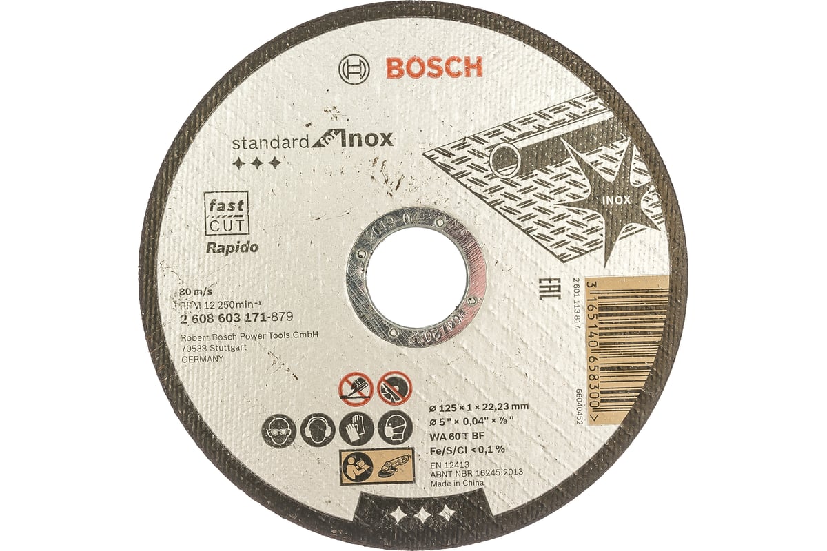 Диск отрезной по нержавеющей стали Standard 125x1х22.2 мм Bosch 2608603171  - выгодная цена, отзывы, характеристики, фото - купить в Москве и РФ