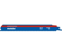 Пилки для лобзика BiM 225x1,1х2,5/3,2 мм, 2 шт. Metabo 628269000