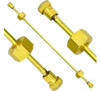 Устройство для заправки баллонов Дон Баллон 40 л, 1 шт. 12905