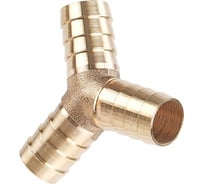 Тройник Y-образный елочка 14 мм NORDBERG NP3S14 ЦБ-0010495