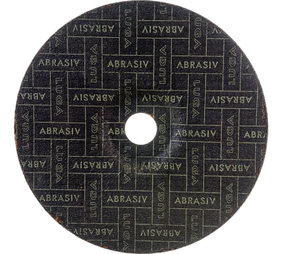 Круг зачистной по металлу тип 27 (180х6х22 мм; A 24 R BF 14А БУ 80) Луга 4603347198506