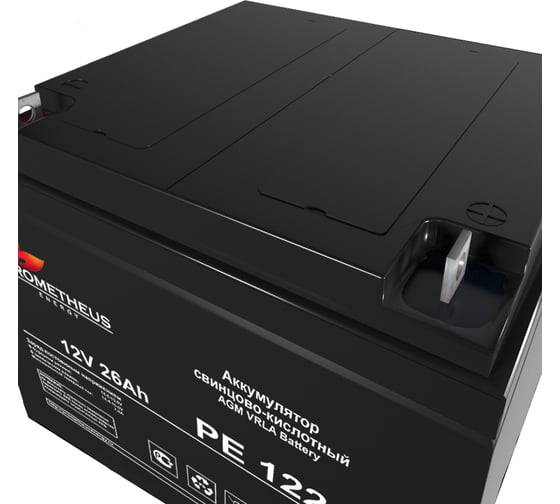 Аккумулятор PE1226L 26Ач, 12В Prometheus energy НФ-00006227