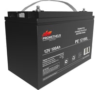 Аккумулятор PE12100L 100Ач, 12В Prometheus energy НФ-00002946