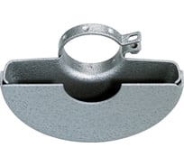 Защитный кожух 230 мм, полузакрытый, W/WX 2000 Metabo 630387000